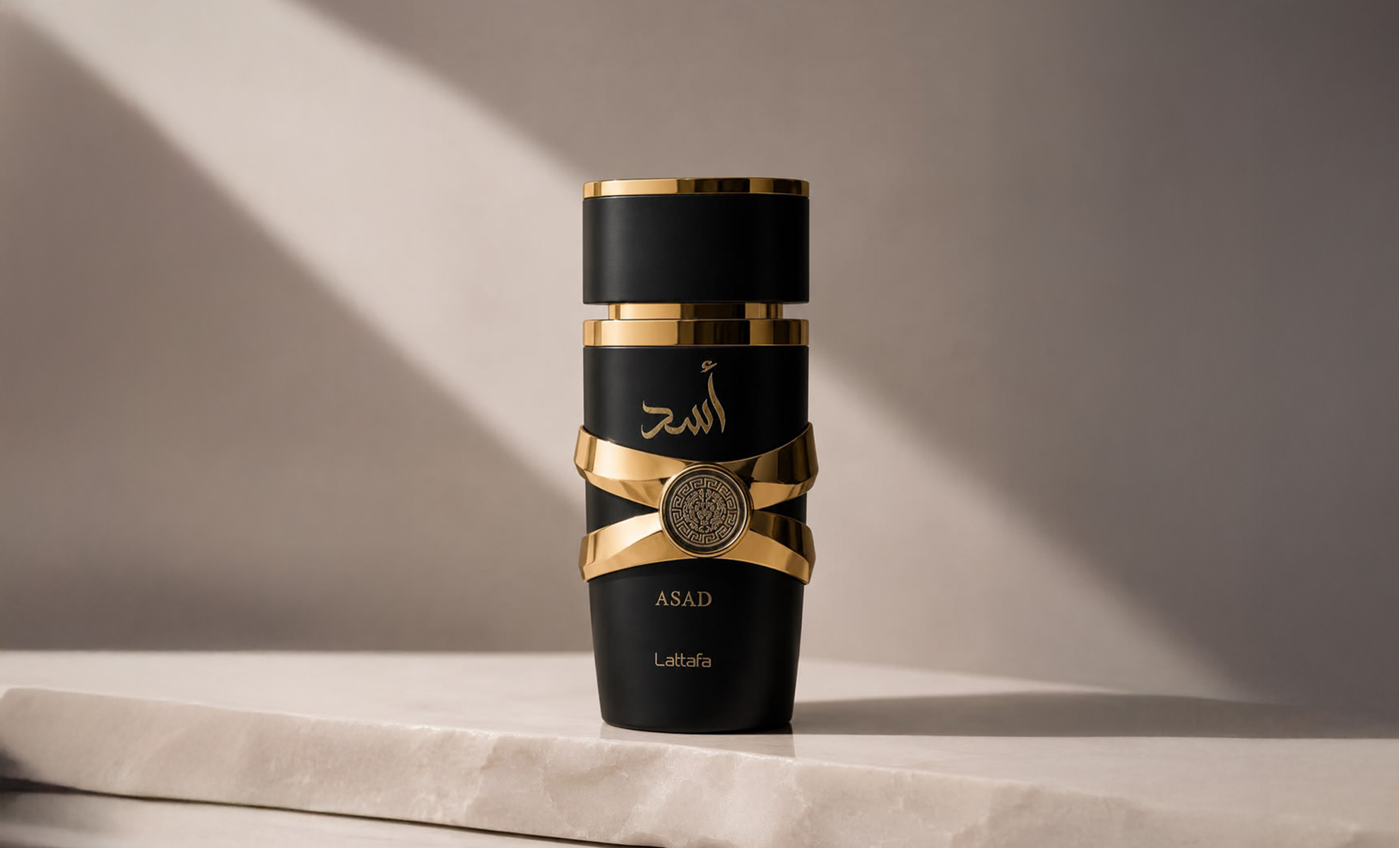 Perfume Árabe Asad Lattafa Masculino — presente namorado Dia dos Namorados 2026